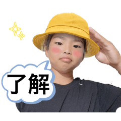 chibi_20250210212146