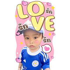 Kin in love