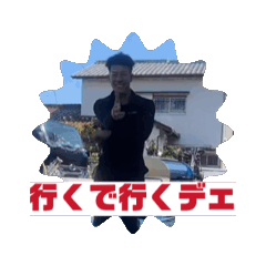 Nana_20250211135718