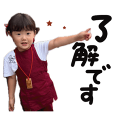 ayaka_20250210224916