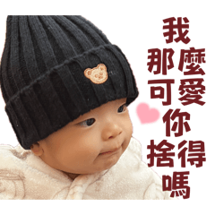 綸ㄦ日常用語2