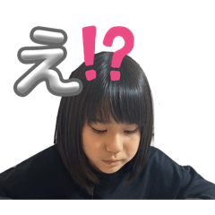 chan_20250210215742