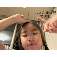mako_20250210205752