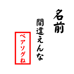 N_20250210235013