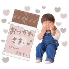akane_20250210235247