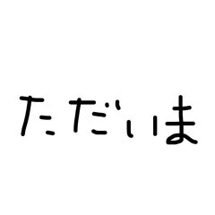 nami_20250210235958