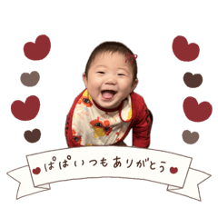 hayato_20250210220134