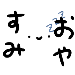tentotentosen