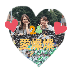 ikumi_20250210213759