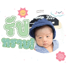 princ paknampo_20250211135346