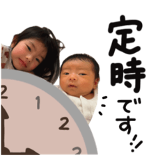 ayaka_20250210214951