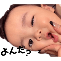 Ruki baby 6
