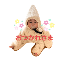 RINA_20250211095050