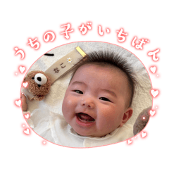 Eri_20250211095036