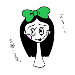 RINRIN_20250210230344