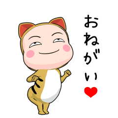 tora full body tights.7 [popup]