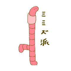 hana_20250210231025