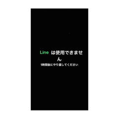 no name_20250211072055