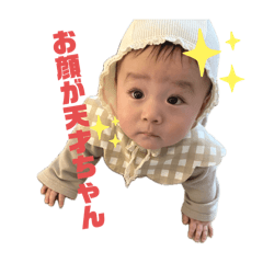 mikan_20250211000514