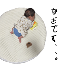my_20250211001102