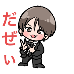 yuto_20250211100216