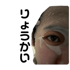 nono_20250211015959