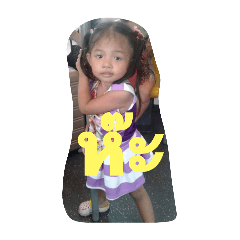 PAILIN_20250211180700