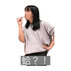 陳信安與他的驚奇朋友vol.5