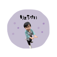 ayamaru_20250211091834