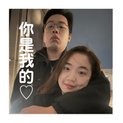 麻糬肉