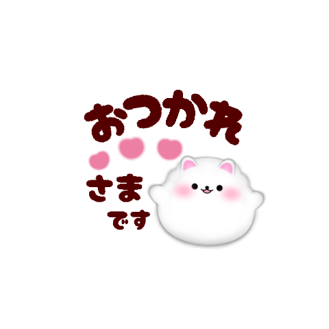 pop-up message Pomeraniandog sticker2-10