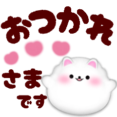 pop-up message Pomeraniandog sticker2-10