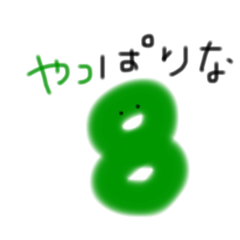 c_20250211085618