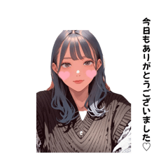 mirei_20250211053909