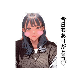 mirei_20250211053706