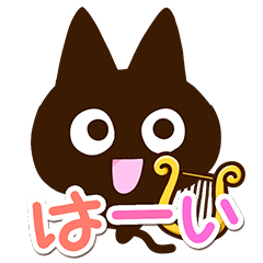 Cute Simple Black cat Sticker11