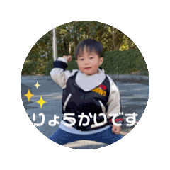 Naa_20250211195729