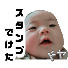 chamiHARU_20250211104416