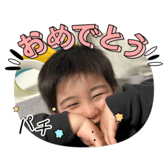 misa_20250211143700