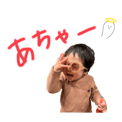 chiro_20250211142849