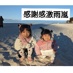 shun_20250211143740