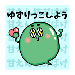 HIROKO_20250211145017