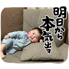sena0701