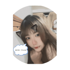 可玟可汶