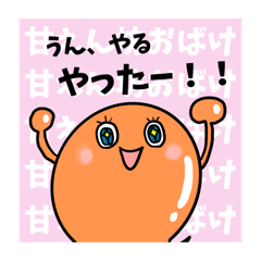 HIROKO_20250211151542