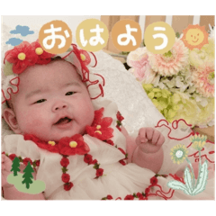 kanon no stanp