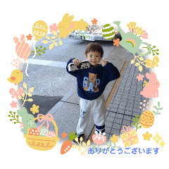 pon_20250211152538