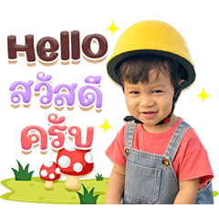 Yuta Krubbb2
