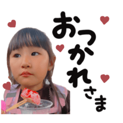 ayaka_20250211153720