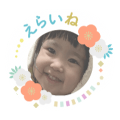 Hi-mama_20250211154720